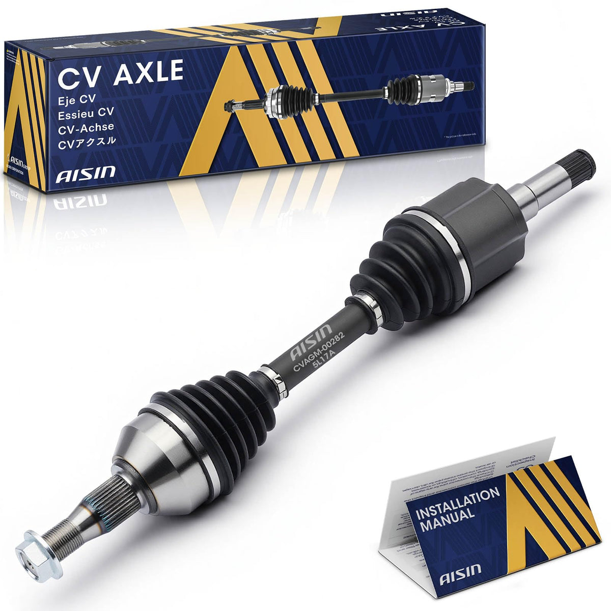 Front Right CV Axle Assembly E319