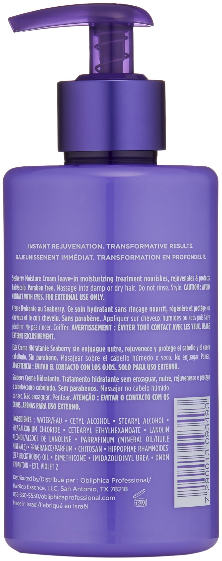 Leave In Moisture and Styling Cream 10 Fl Oz R15026