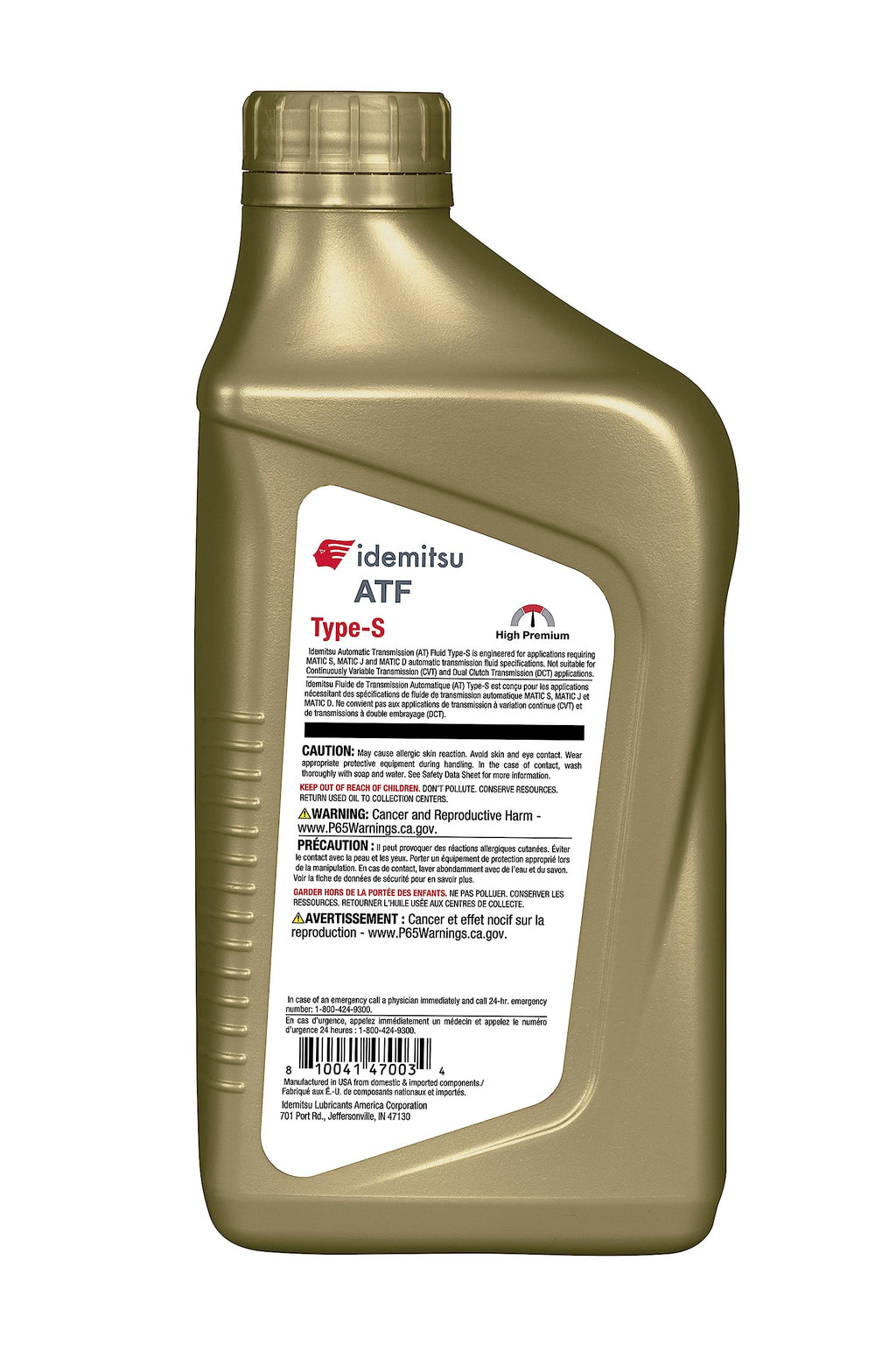 ATF Type S Transmission Fluid 1 Qt 6 Pack O36679